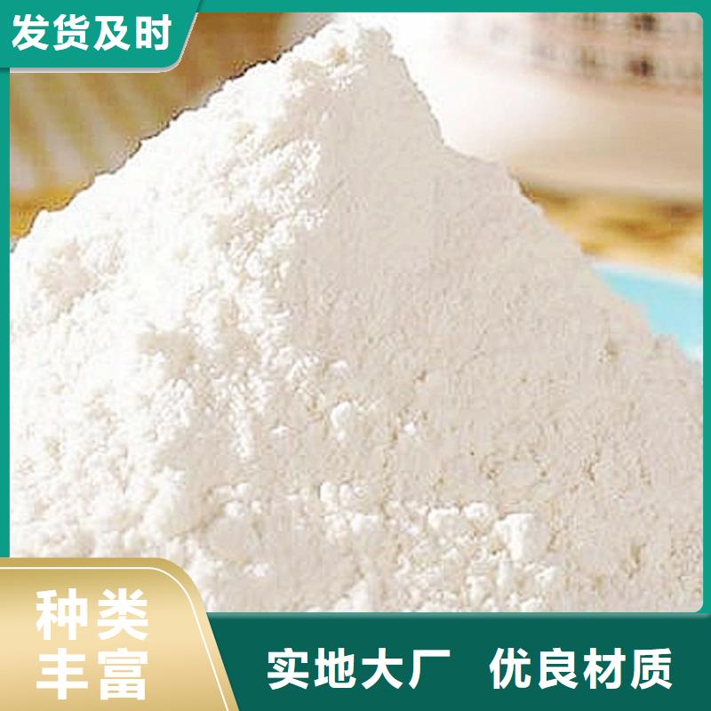 氢氧化钙脱硫剂长期供应