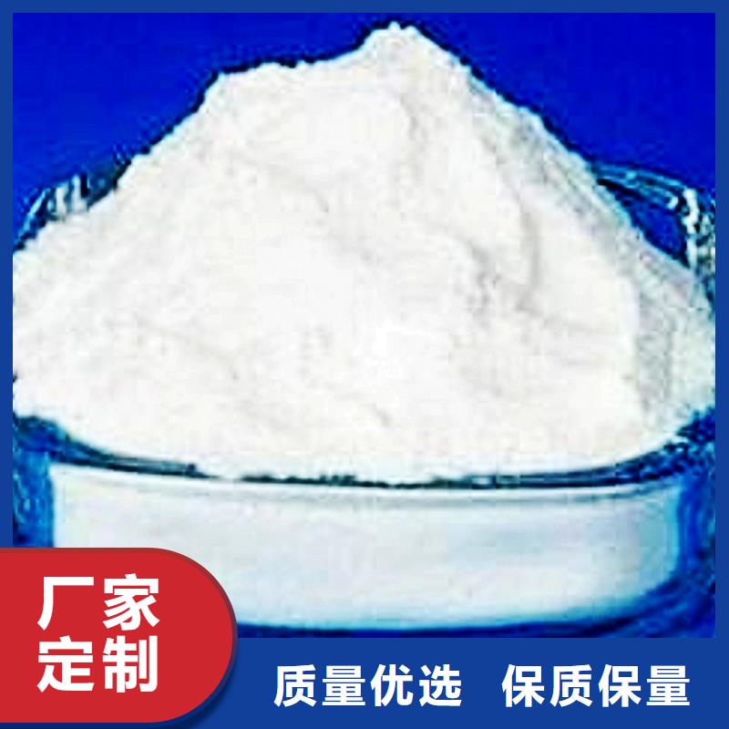 氢氧化钙脱硫剂量大更优惠