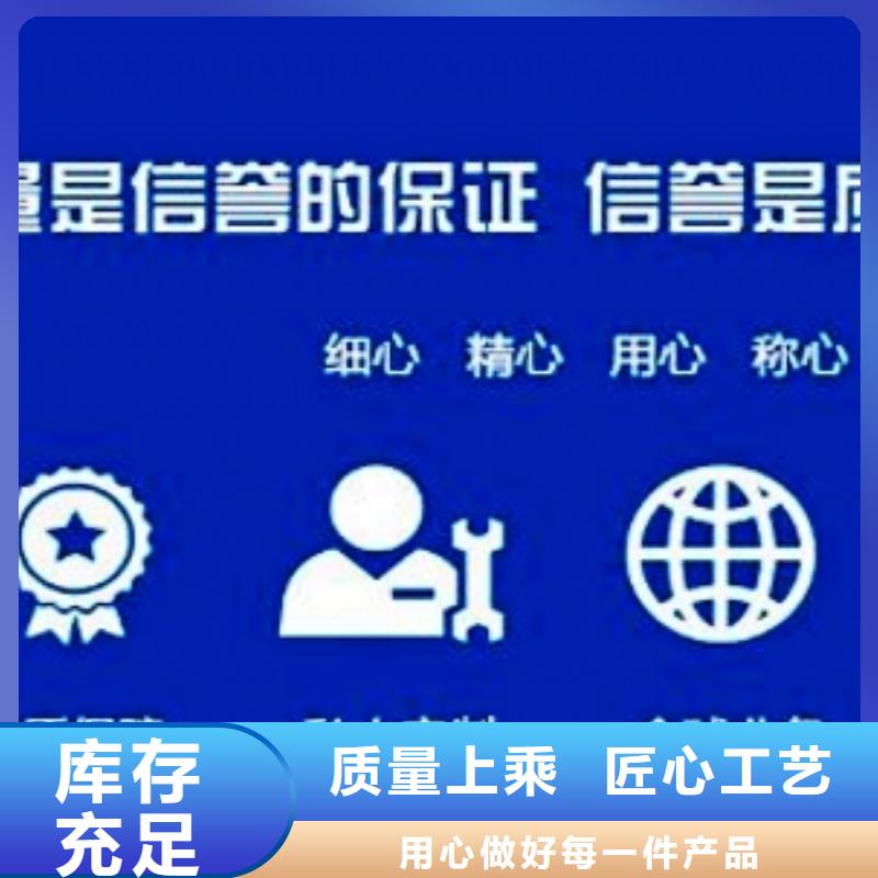 氢氧化钙脱硫剂品牌大厂家