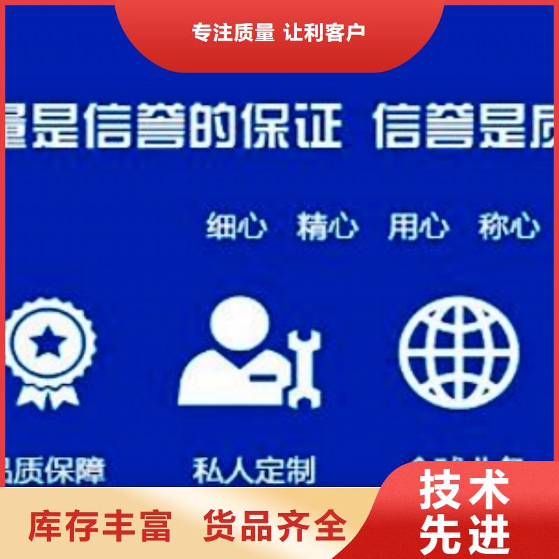 白灰块-视频-白灰块(天翔)覆盖地域吉林省延边市汪清|珲春|通化|辽源|吉林|长春