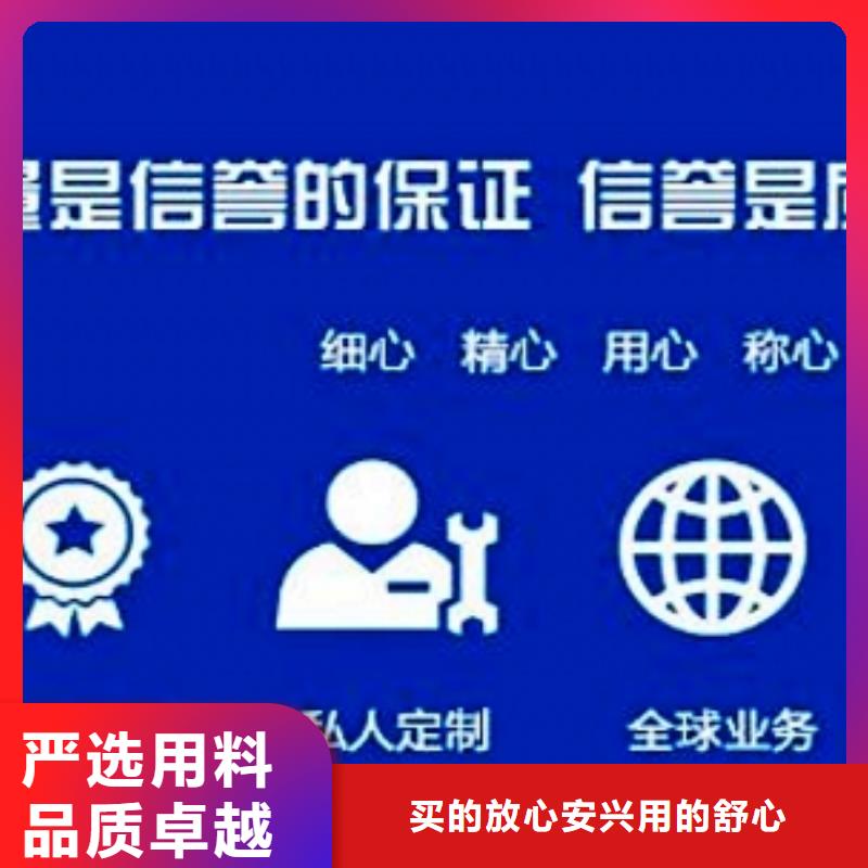 氢氧化钙脱硫剂把实惠留给您