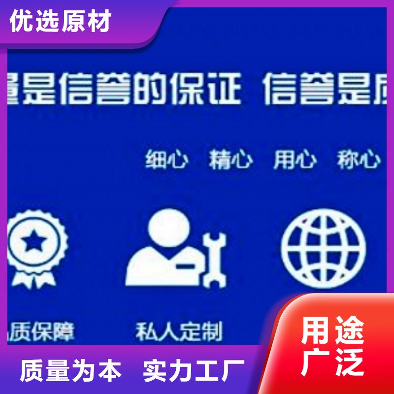  氢氧化钙脱硫剂好品质经得住考验