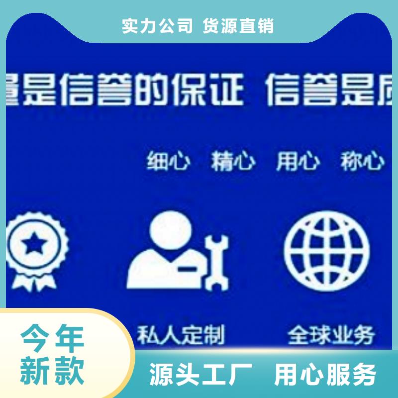 钙基脱硫剂-视频-钙基脱硫剂-天翔新型建材(长春市分公司)服务区域农安|双阳|通化|延边|四平|辽源|吉林