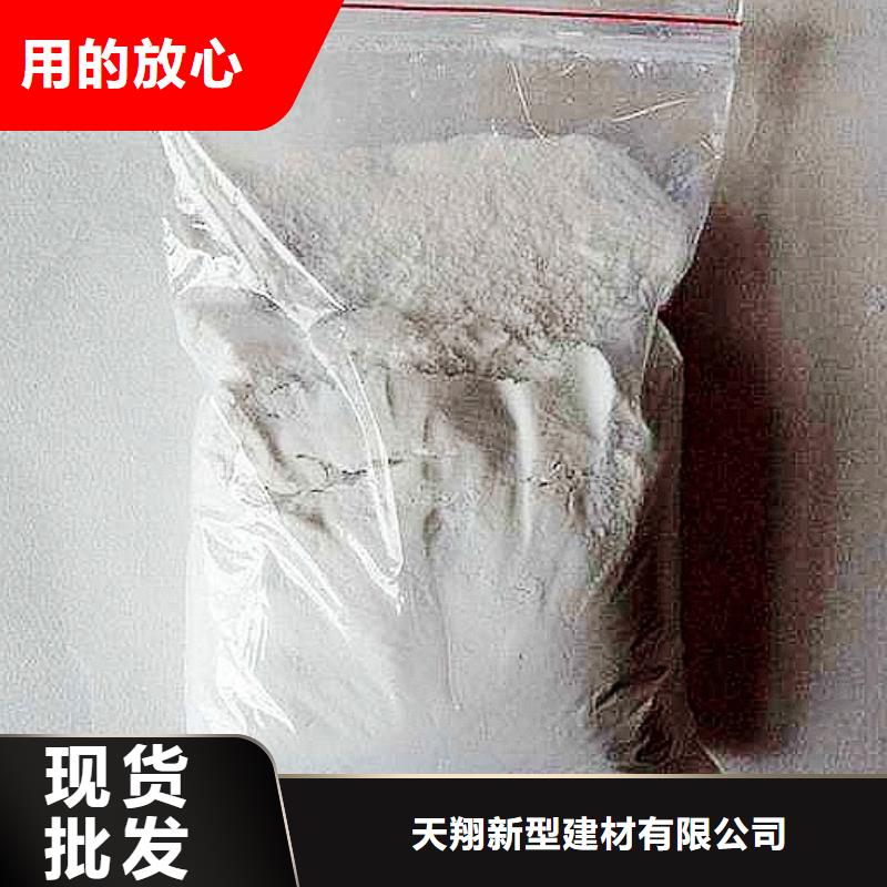  氢氧化钙脱硫剂大量现货供应