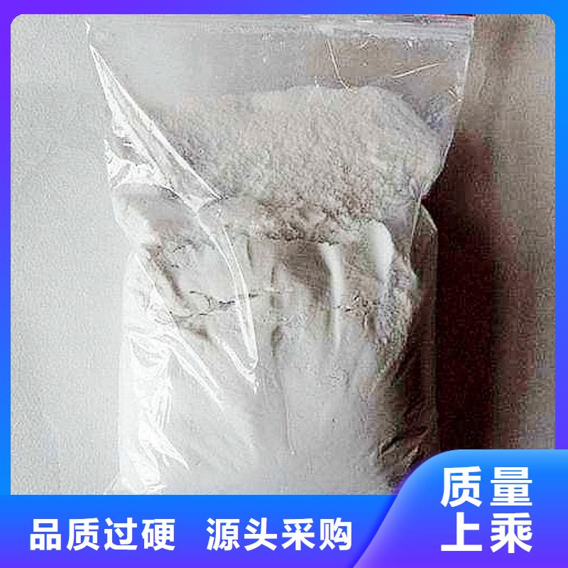  氢氧化钙脱硫剂定制批发