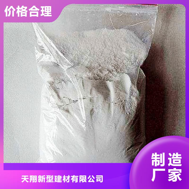 氢氧化钙脱硫剂厂家经验丰富