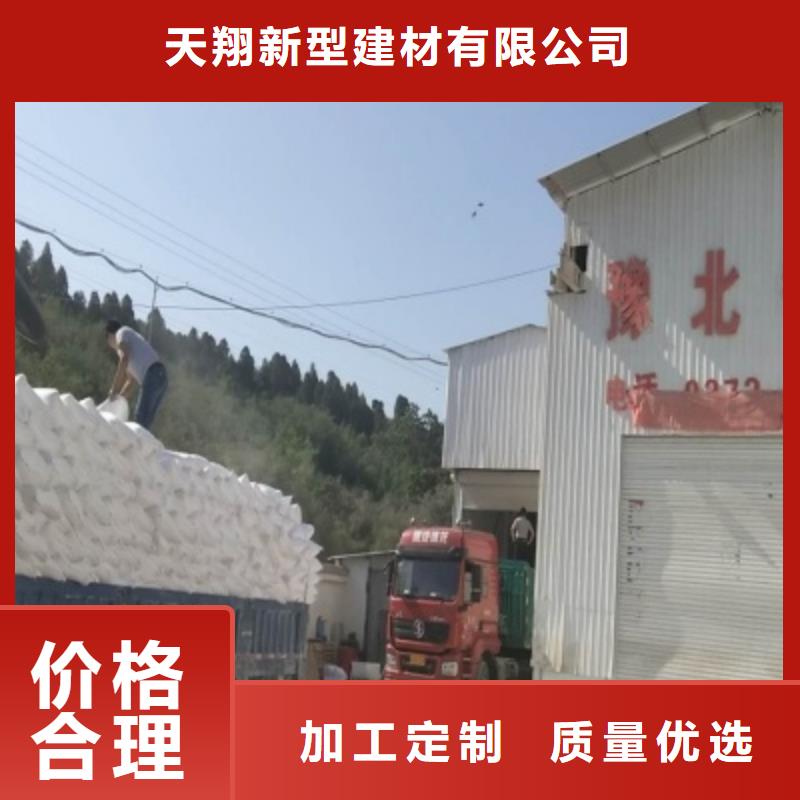 氢氧化钙脱硫剂品牌企业