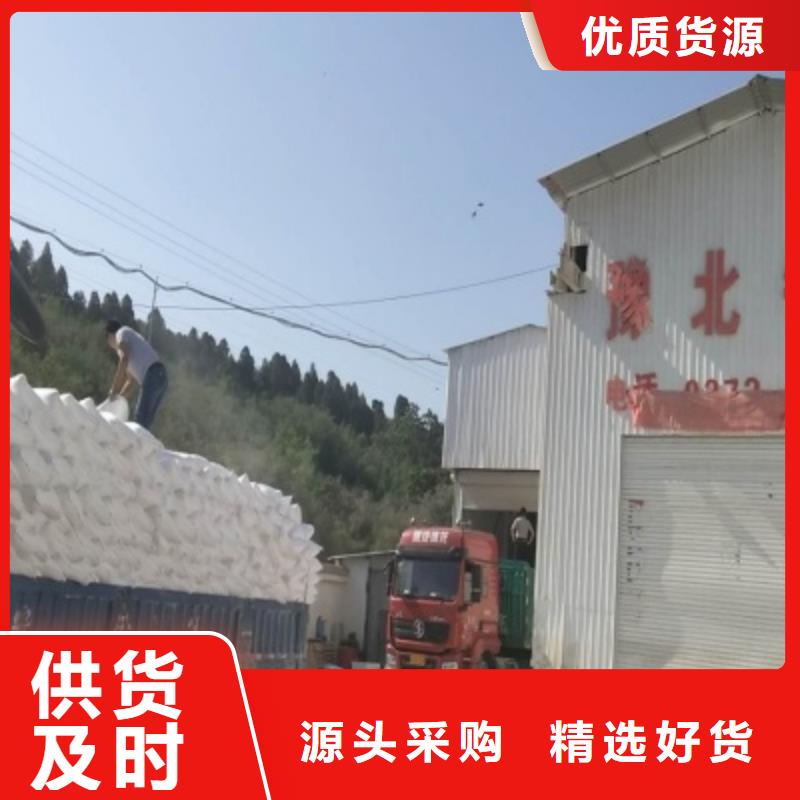 氢氧化钙脱硫剂灰钙粉供应用心做产品