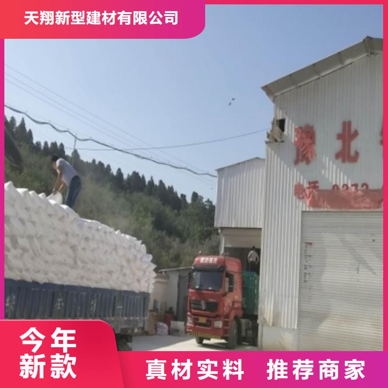  氢氧化钙脱硫剂追求细节品质