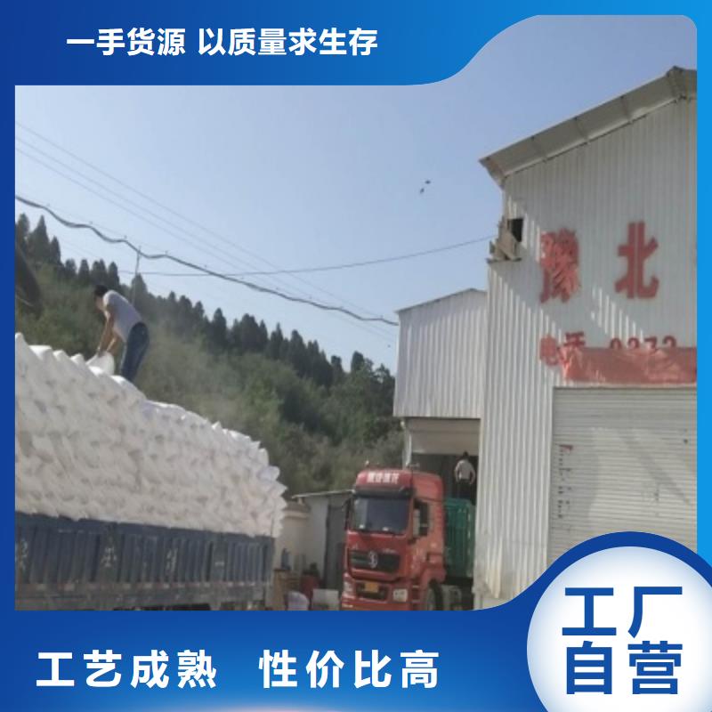 氢氧化钙脱硫剂出货快