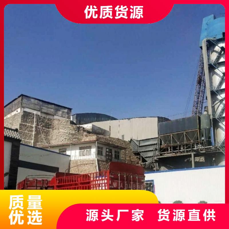【氢氧化钙脱硫剂】钙基脱硫剂用心做好每一件产品