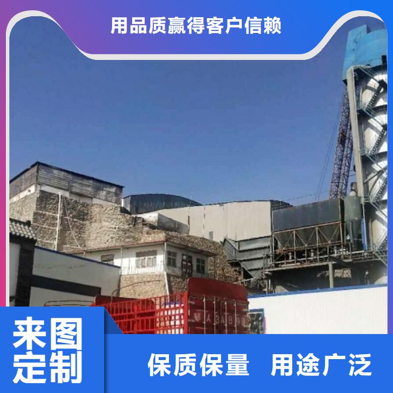 氢氧化钙脱硫剂海量现货
