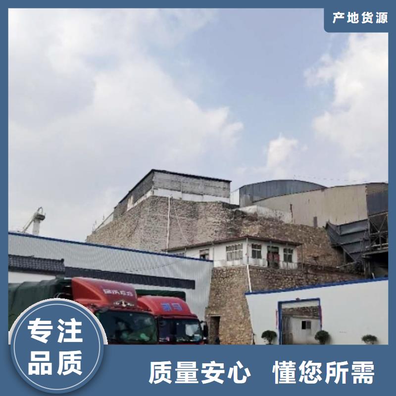 氢氧化钙脱硫剂,【钙基脱硫剂】根据要求定制