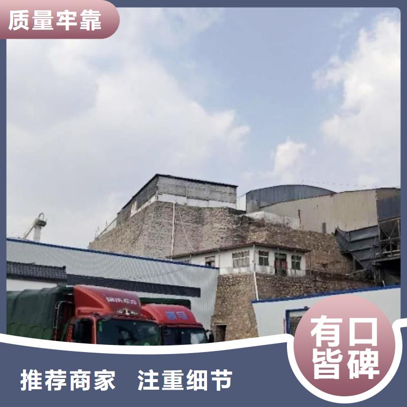 氢氧化钙脱硫剂精选好货