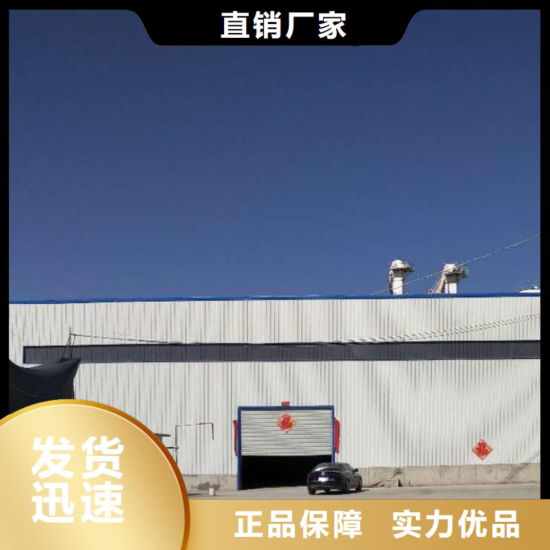 钙基脱硫剂-视频-钙基脱硫剂|辽宁省营口市|鲅鱼圈|盖州|鞍山|铁岭|阜新|朝阳