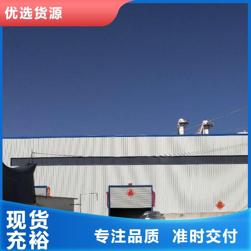 氢氧化钙脱硫剂价格地道
