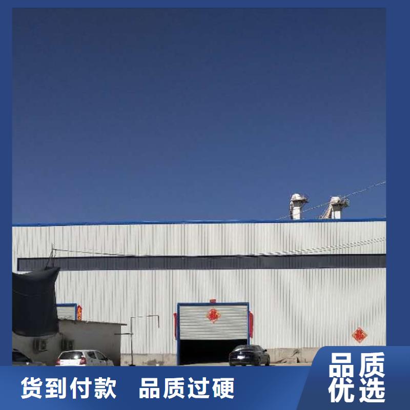 氢氧化钙脱硫剂出货快