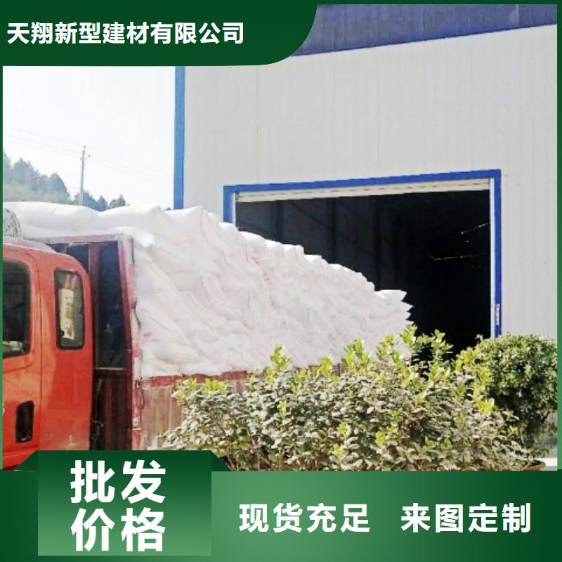 氢氧化钙脱硫剂专注质量