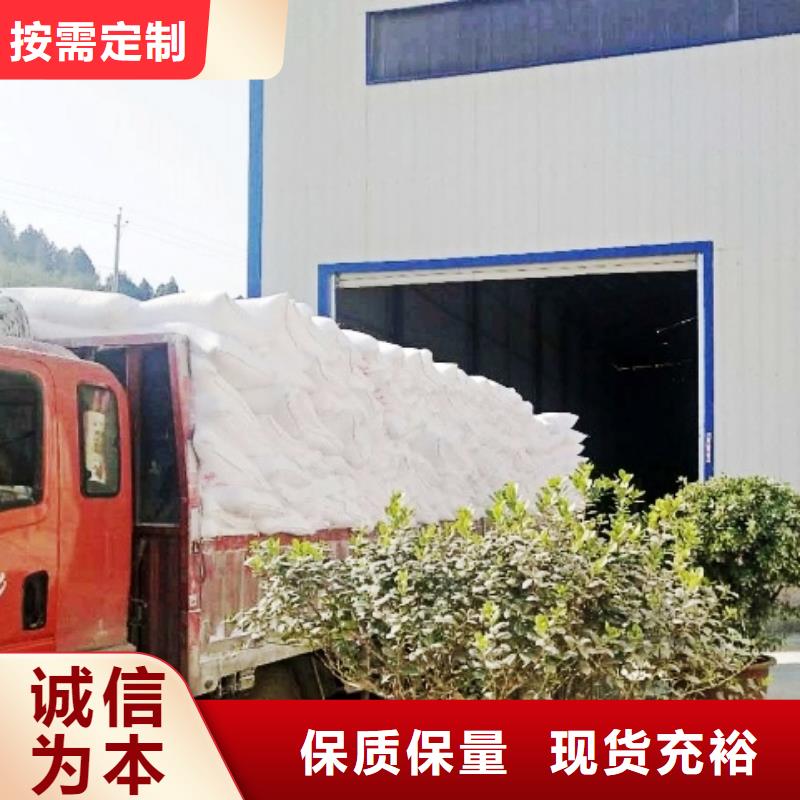 白灰块-视频-白灰块-天翔新型建材(日喀则市分公司)服务区域定结|仲巴|拉萨|阿里|山南|林芝|那曲