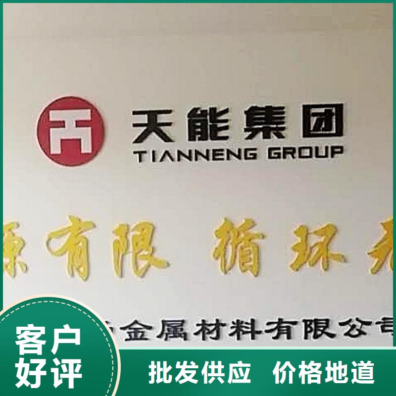 氢氧化钙脱硫剂每一处都是匠心制作