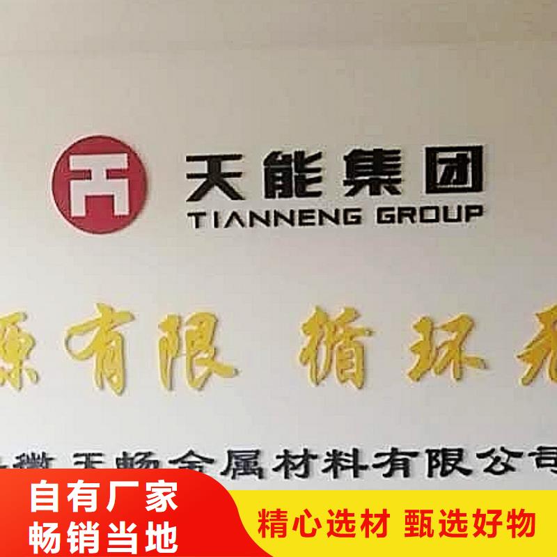 氢氧化钙脱硫剂大厂生产品质