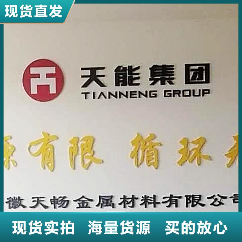 氢氧化钙脱硫剂严格把控每一处细节