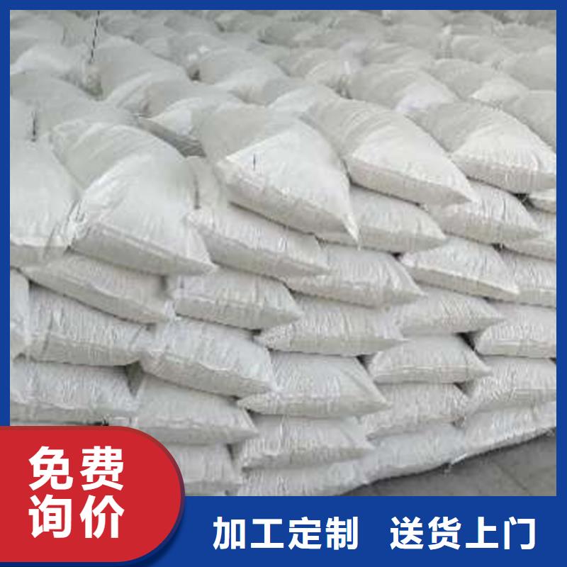 【氢氧化钙脱硫剂灰钙粉厂家采购】