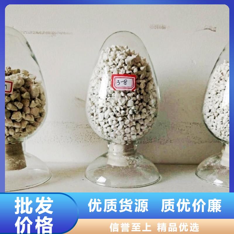 氢氧化钙脱硫剂品质好才是硬道理