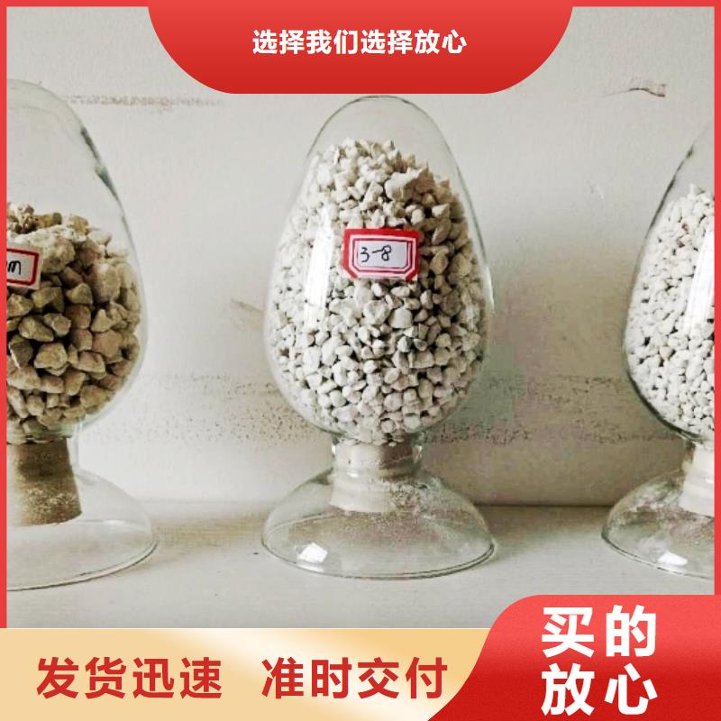 氢氧化钙脱硫剂联系厂家