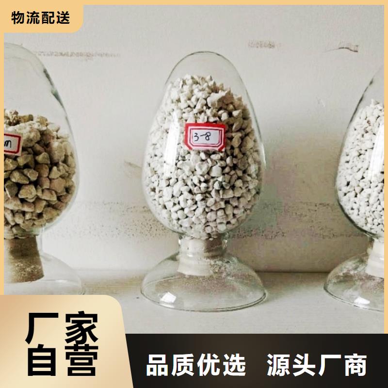 氢氧化钙脱硫剂品质好才是硬道理