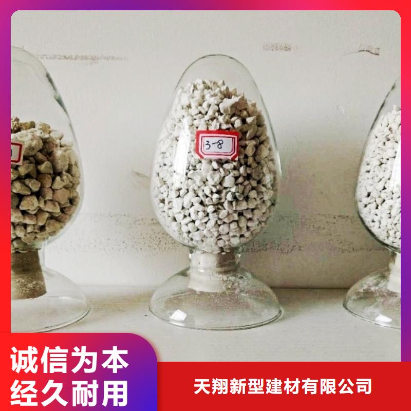 氢氧化钙脱硫剂讲信誉保质量