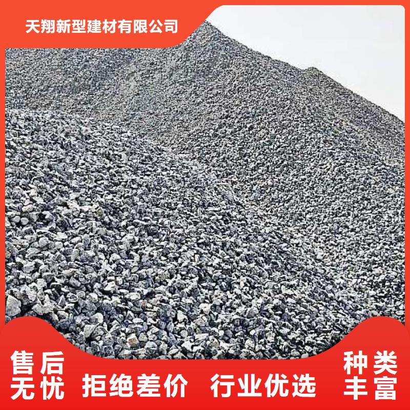 氢氧化钙脱硫剂诚信厂家