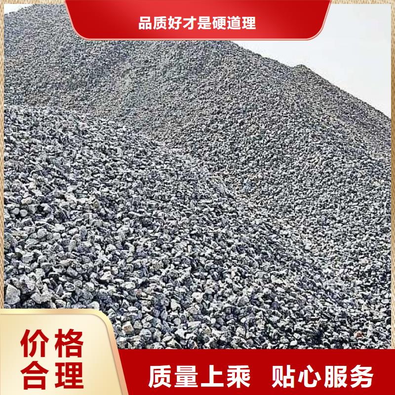 白灰块-视频-白灰块-天翔新型建材(玉树市分公司)服务区域西宁|海北|海西|果洛