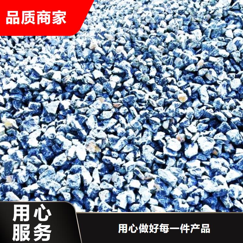氢氧化钙脱硫剂专注产品质量与服务