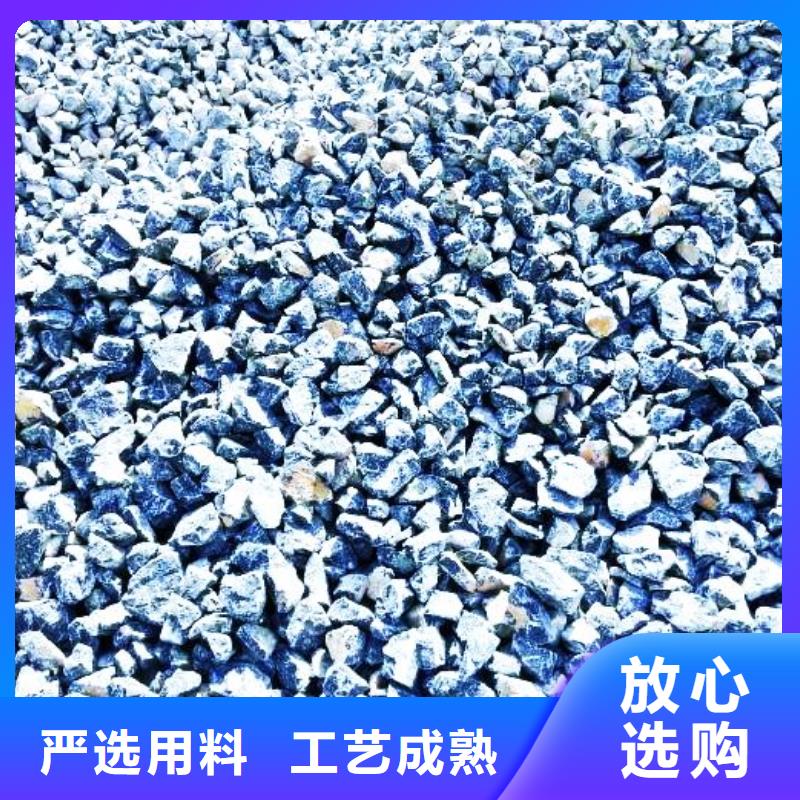 灰钙粉氢氧化钙厂来图定制量大从优