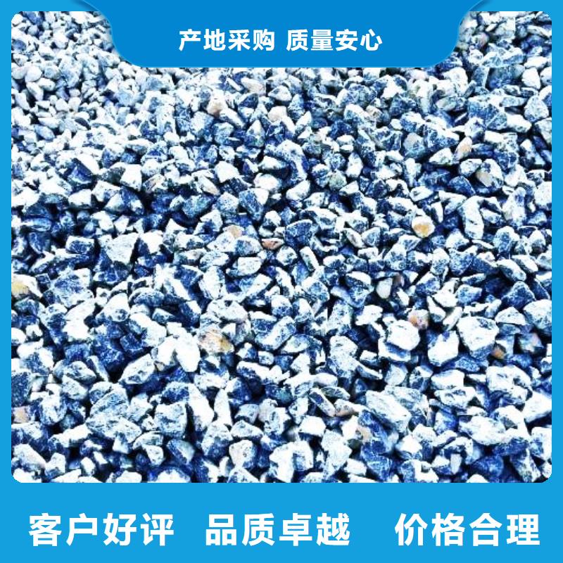 氢氧化钙脱硫剂今年新款