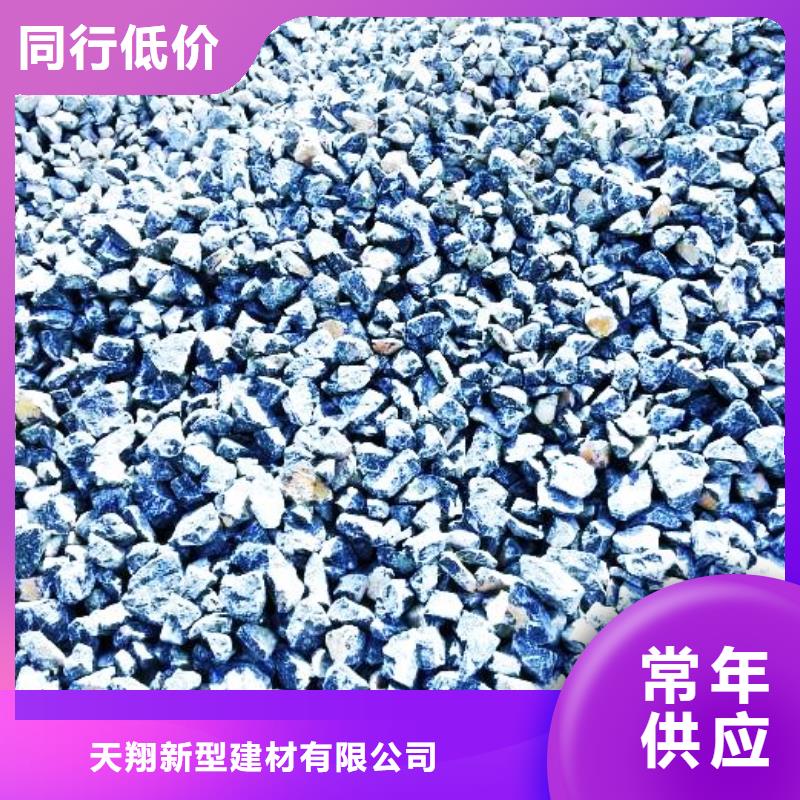 氢氧化钙脱硫剂发货及时
