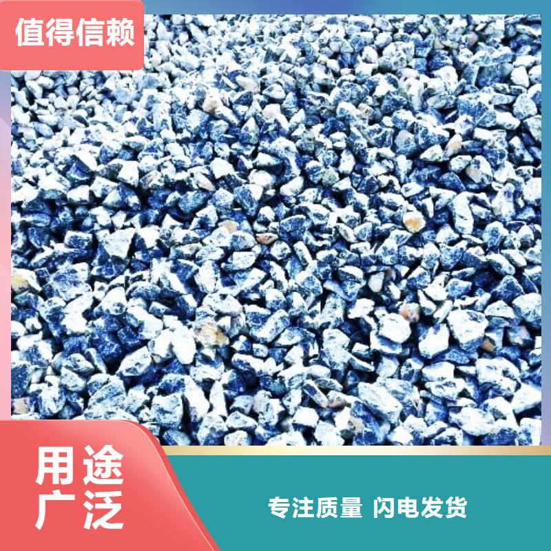 氢氧化钙脱硫剂工厂采购