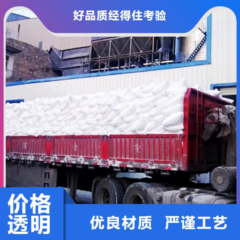 灰钙粉氢氧化钙价格厂家直销大量现货