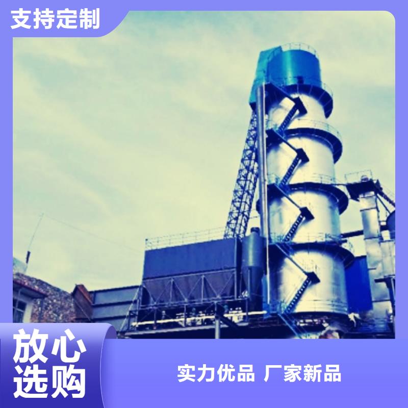 氢氧化钙脱硫剂多年实力厂家