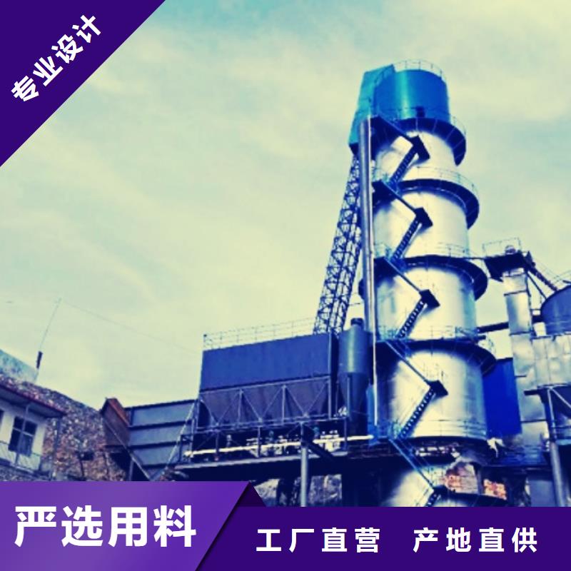氢氧化钙脱硫剂快速生产