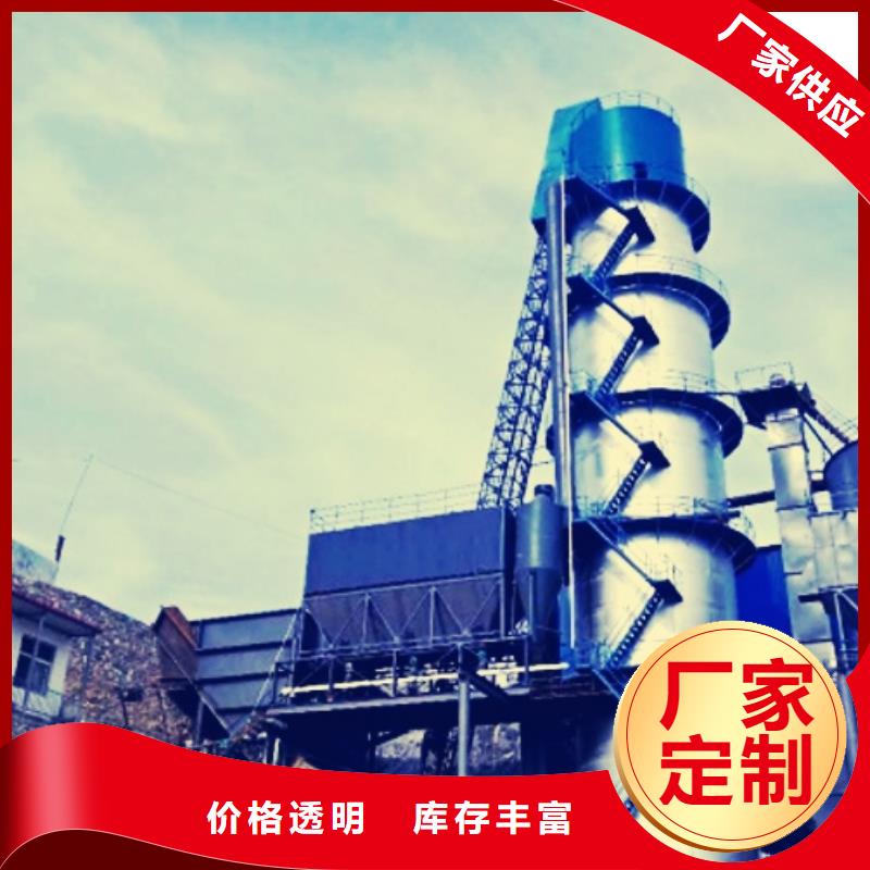 氢氧化钙脱硫剂出厂价