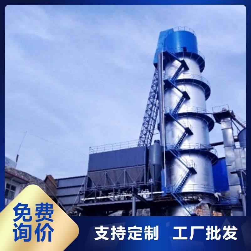 白灰块-视频-白灰块-天翔新型建材(玉树市分公司)服务区域西宁|海北|海西|果洛