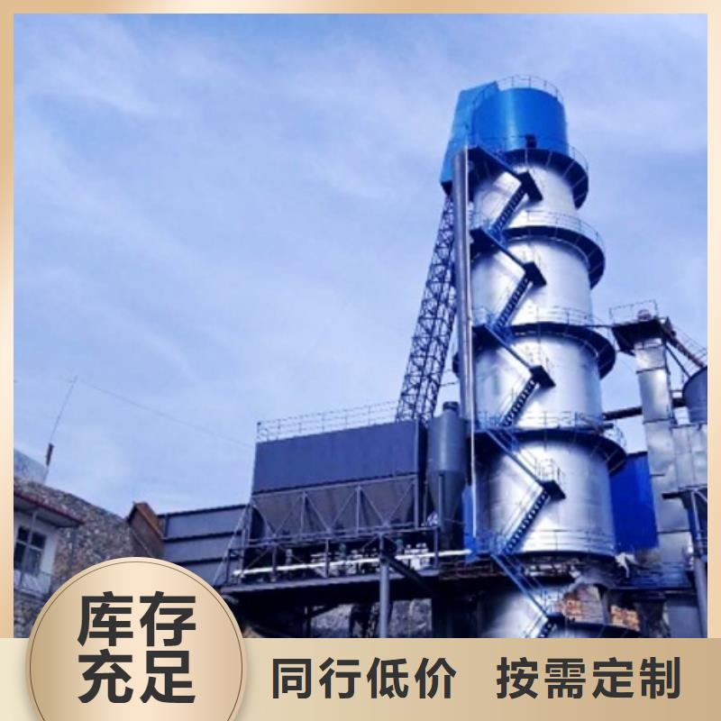 氢氧化钙脱硫剂现货供应