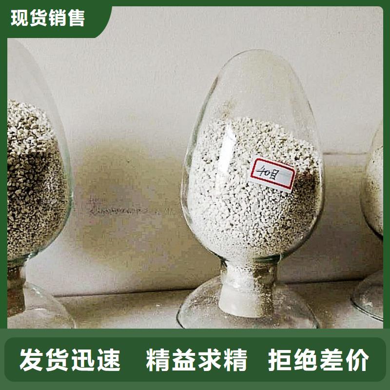 氢氧化钙脱硫剂氧化钙闪电发货