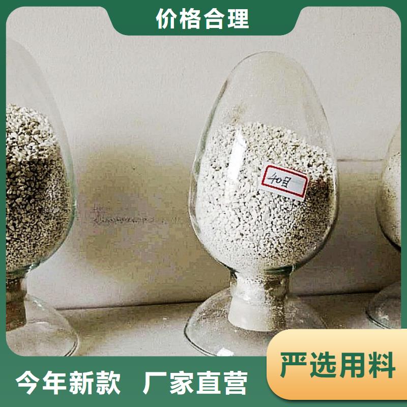 白灰块-视频-白灰块-天翔新型建材(日喀则市分公司)服务区域定结|仲巴|拉萨|阿里|山南|林芝|那曲