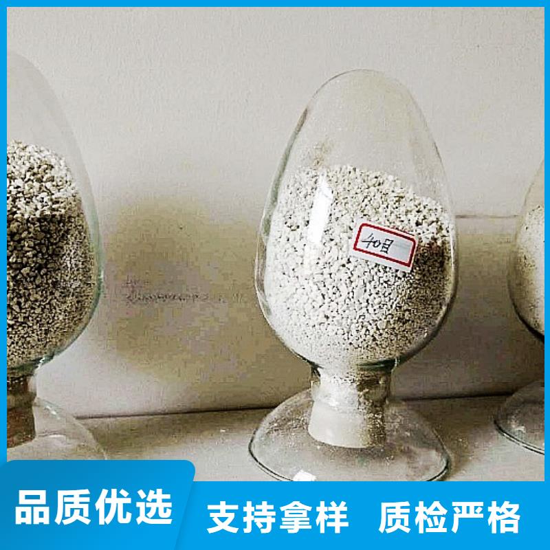 氢氧化钙脱硫剂白灰块销售供应商