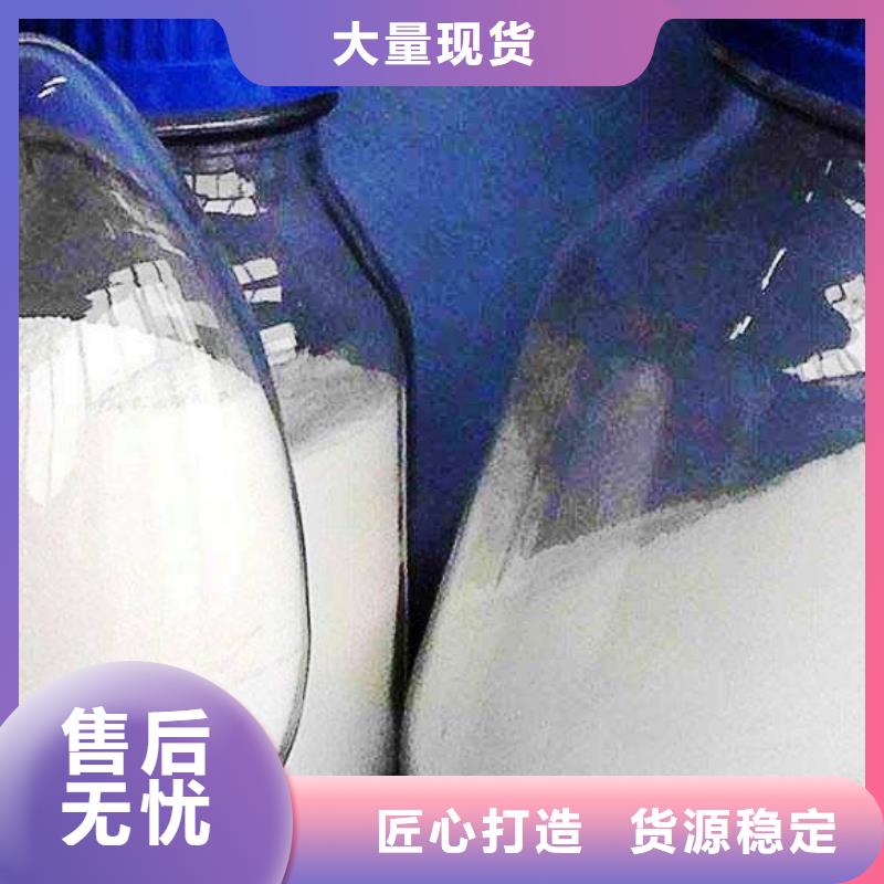 白灰块-视频-云南省大理市|剑川|鹤庆|文山|昭通|普洱|曲靖|西双版纳|迪庆白灰块-天翔