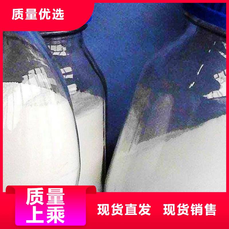 氢氧化钙脱硫剂性能稳定