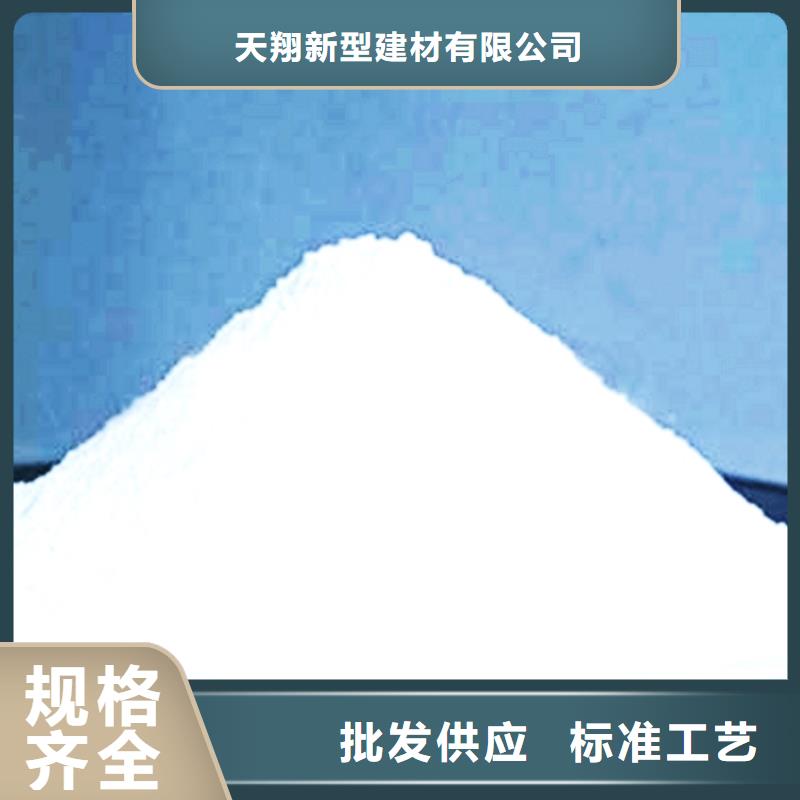 氢氧化钙脱硫剂多行业适用